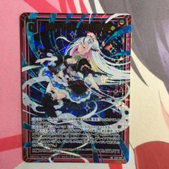 Z/X ゼクス 運命を拓く者∀初命 SR 4枚セット - メルカリ