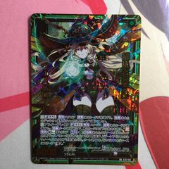 WIXOSS ウィクロス コードラビリンス トビラ 1枚 SR - メルカリ