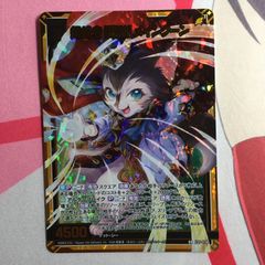長尾愛歌 アンジュ P5X ヴァイス シュヴァルツ SP ペルソナ ペルソナ5