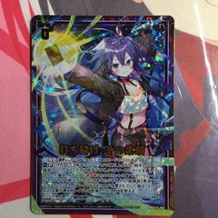 S:Pリトルナイト 遊戯王 同人スリーブ 新品未開封 60枚入り - メルカリ
