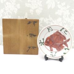 Item thumbnail for item c4035bec-9996-42c4-bbfb-8533b6001390