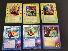 ユリカピ様専用】ミラクルオブザゾーン MOZ 4枚まとめ 希少 - メルカリ