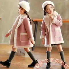 チェスターコート キッズコート ミドル丈 秋冬　ラシャコート　女の子 子供服　ジュニア　アウター　ジャケット　キッズ　中綿コート 防寒56712