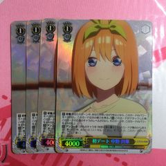 ヴァイスシュヴァルツ あの夏で君と 夜空メル 4枚 - メルカリ