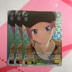 クラナド 藤林 杏 CLANNAD アクリルキーホルダー - メルカリ