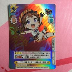 ホロライブ ときのそら アズールレーン reバース プロモ horolive