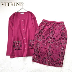 VITRINE（ヴィトリーヌ）ニットセットアップ　カーディガン＋スカート　パープル×ブラック×ゴールド　L