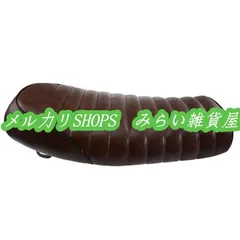 2026年最新】yb125sp シートの人気アイテム - メルカリ