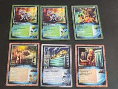 ザミラクルオブザゾーン MOZ 大貝獣物語 コスモ編 鬼道衆 6枚セット