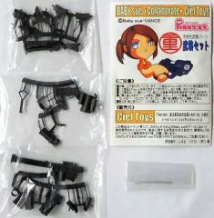 チューハイカーン バーコードバトラー フィギュア 消しゴム ゲーム 