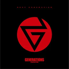 (CD)BEST GENERATION(ALBUM+DVD)／GENERATIONS from EXILE TRIBE