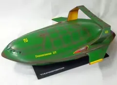 2026年最新】サンダーバード 2号型スペシャル・ボックス [DVD]の人気