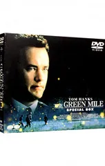 DVD／グリーンマイル スペシャルBOX
