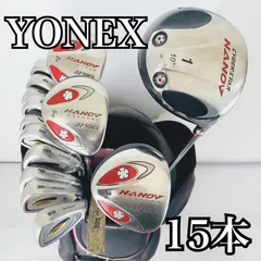 豪華 15本 YONEX ヨネックス DUNLOP ダンロップ メンズ ゴルフ クラブ セット 初心者 入門 バッグ付き フルセット 右利き パター付  11Y-69