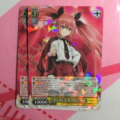 ヴァイスシュヴァルツ 五河 琴里 RR 2枚セット - メルカリ
