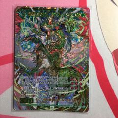 Item thumbnail for item b8360da5-10c1-4334-b9b3-98079022cd51