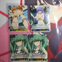 ヴァイス デアラ Happy Birthday 狂三 PR/プロモ/箔押し - メルカリ
