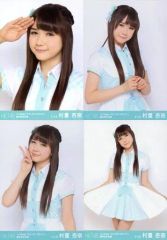 中古】生写真(乃木坂46) ◇山下美月/「乃木坂46 僕は僕を好きになる