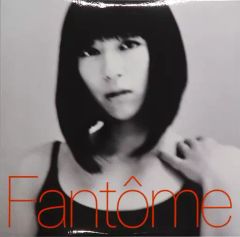 中古】生写真(乃木坂46) ◇山下美月/「乃木坂46 僕は僕を好きになる