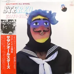 2026年最新】サザンオールスターズ レコードの人気アイテム - メルカリ