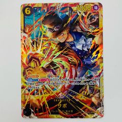 ONE PIECE CARD GAME ザボ 7000 - メルカリ