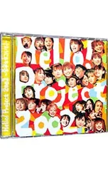 2026年最新】DVD メロン記念日の人気アイテム - メルカリ