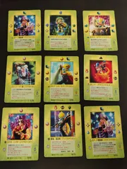 2026年最新】大貝獣物語 カードの人気アイテム - メルカリ