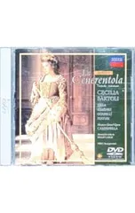 2026年最新】ロッシーニ:歌劇「シンデレラ(チェネレントラ)」の人気