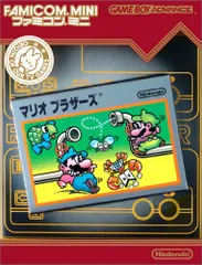 ファミコンミニ マリオブラザーズ