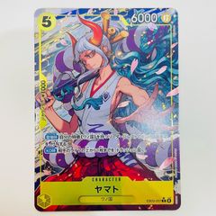 ONE PIECE カード ヒロインズエディション ヤマト R パラレル