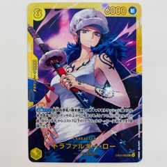トラファルガー・ロー SEC EB03-062 シークレット - メルカリ