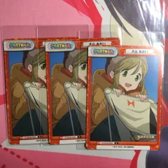 2026年最新】reバース ゆるキャンの人気アイテム - メルカリ