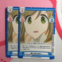 2026年最新】ゆるキャン△ reバースの人気アイテム - メルカリ