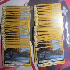 2026年最新】ゆるキャン△ reバースの人気アイテム - メルカリ