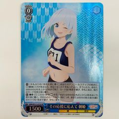 Item thumbnail for item b0fa824b-2b74-4861-b0b9-e44afbc2a178