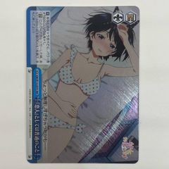 Item thumbnail for item 0dcd304d-5f76-4e4a-ab92-460c493eb9b4