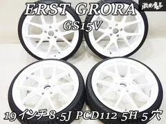 2026年最新】pcd112 19インチの人気アイテム - メルカリ