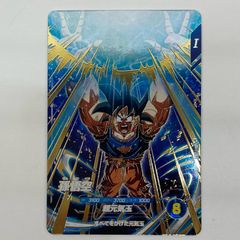 ドラゴンボールスーパーダイバーズ GDR SDV7-003 孫悟空 - メルカリ