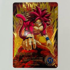 ドラゴンボールダイバーズ sdv7-050 孫悟空:DA パラレル - メルカリ