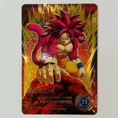 中古 孫悟空：ＤＡ(超絶パワーのかめはめ波) GDR★ SDV7-050