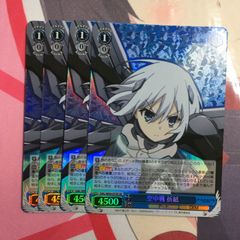ヴァイスシュヴァルツ ヴァイス ブルーアーカイブ 砂狼シロコ SR 4枚