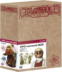 25 未開封 猿の惑星 コンプリートコレクション 3000セット限定・12枚組
