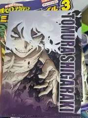 僕のヒーローアカデミア ヒロアカ 死柄木 弔 クリアファイル