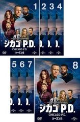 シカゴ P.D. シーズン1～8 DVD全84巻セット シカゴ P.D. シーズン1～8 DVD全84巻セット