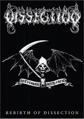 2026年最新】ディセクションの人気アイテム - メルカリ