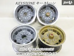 2026年最新】サニートラック パーツの人気アイテム - メルカリ