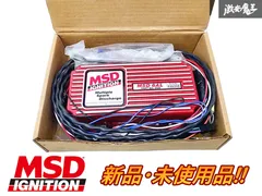 2026年最新】msd 6aの人気アイテム - メルカリ