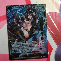 Z/X ゼクス エルピス CVR キャラクターボイスレア - メルカリ