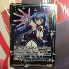 WIXOSS 彷徨変異の凶悪セユラギ ウィクロス - メルカリ