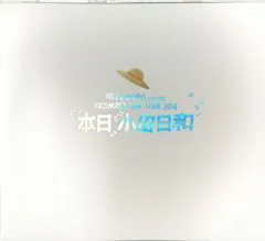 2026年最新】小田和正の人気アイテム - メルカリ